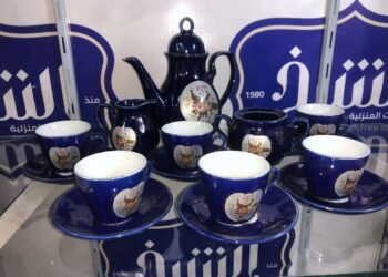 الشيخ للادوات المنزليه