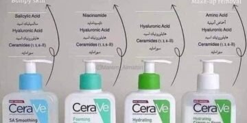 White لمستحضرات التجميل