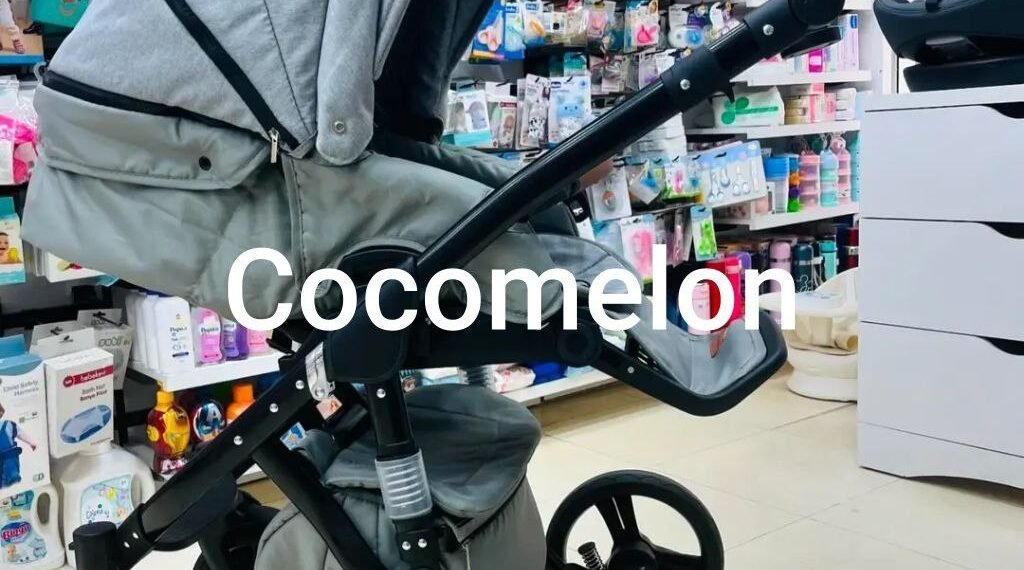 HAMZA KIDS استرولر