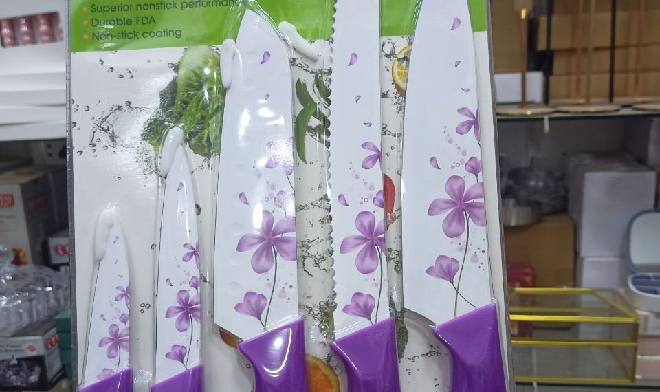 كوكى للادوات المنزليه