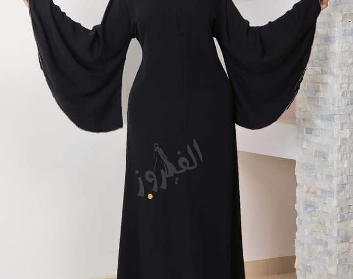 اشيك عبايا و احباب المدينة