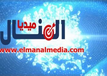 منال للدعايا والاعلان