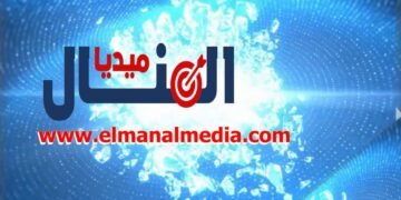 منال للدعايا والاعلان