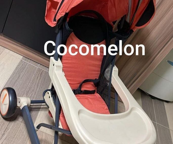 HAMZA KIDS استرولر