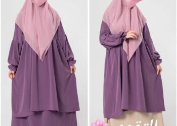 التقوي للزي الاسلامى