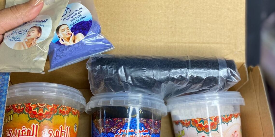 القصر الذهبى للجمله