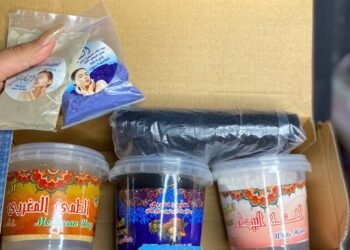 القصر الذهبى للجمله