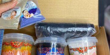 القصر الذهبى للجمله