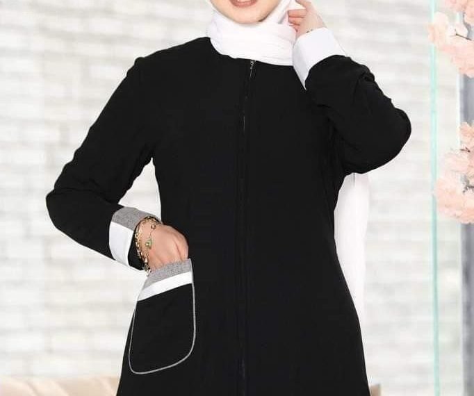 اشيك عبايا و احباب المدينة