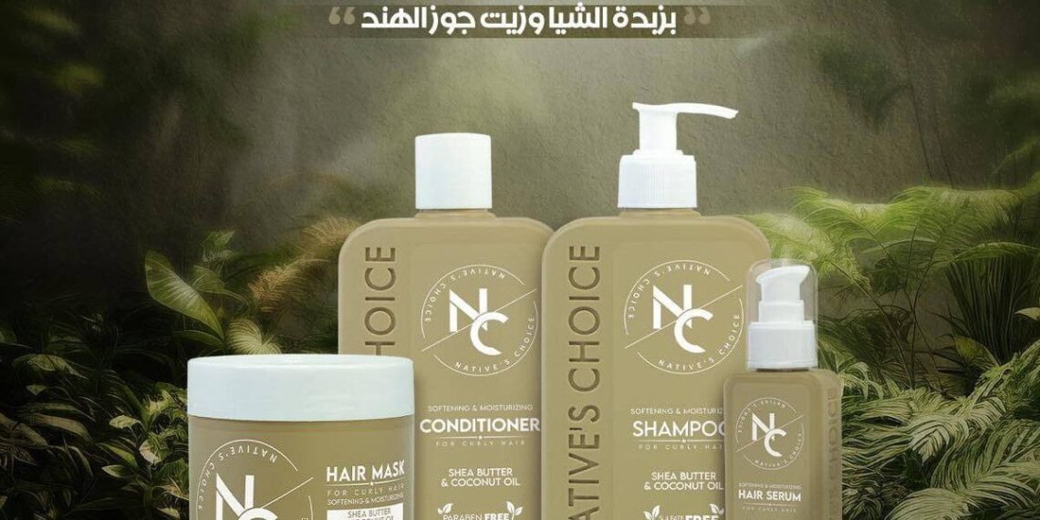 القصر الذهبى للجمله