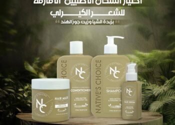 القصر الذهبى للجمله