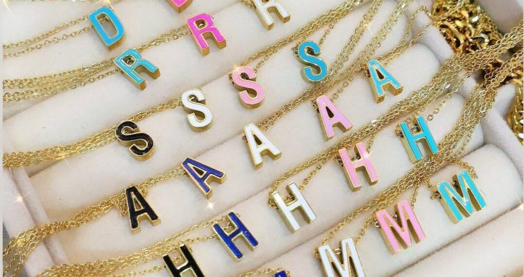 لمسه للدهب الصينى