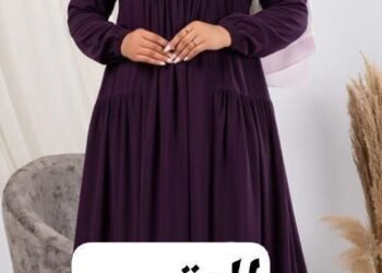 التقوى للزى الاسلامى