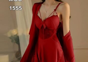 شركه الريان للملابس