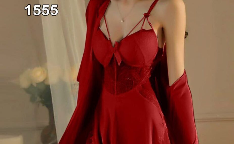 شركه الريان للملابس