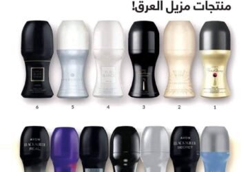 القصر الدهبى للجمله