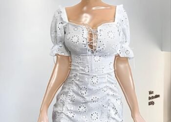 شركه الريان للملابس