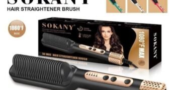 القصر الدهبى للجمله