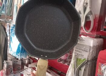 نورالنجار للادوات المنزليه