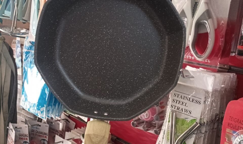 نورالنجار للادوات المنزليه