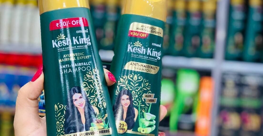 القصر الذهبى للجمله