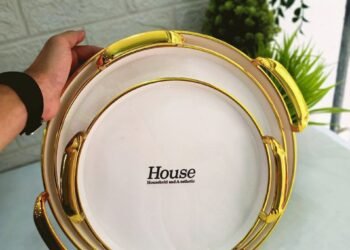 نور النجار للادوات المنزليه