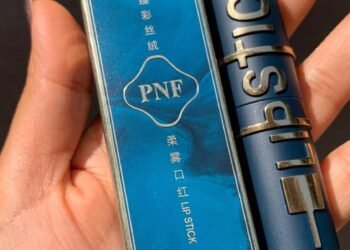 القصر الذهبى للجمله