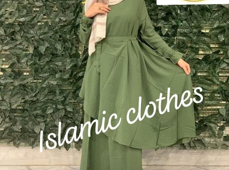 التقوي للزي الاسلامي