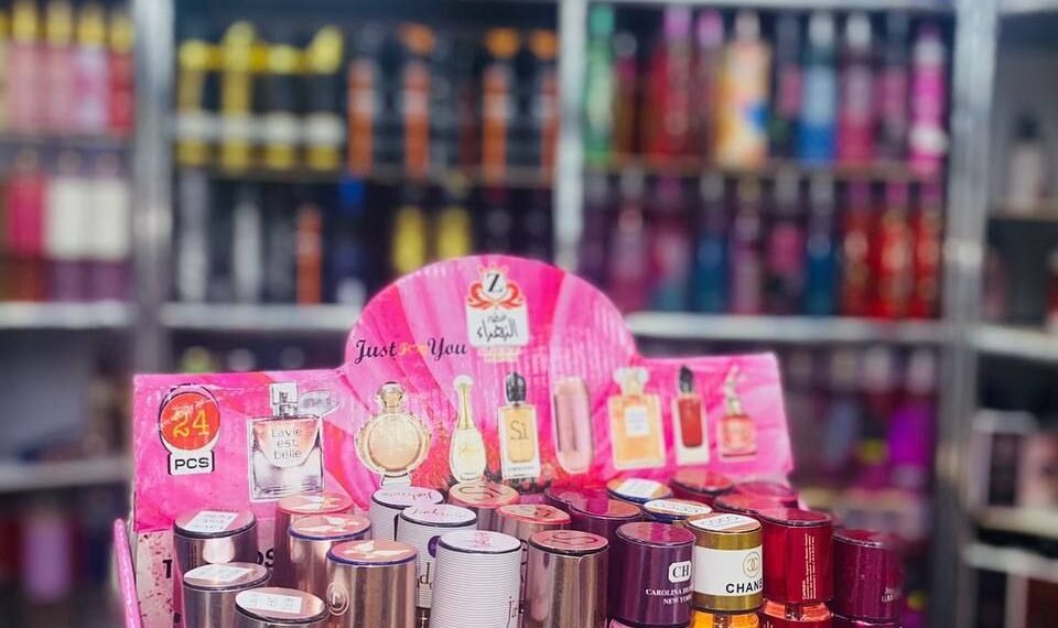 القصر الذهبى للجمله