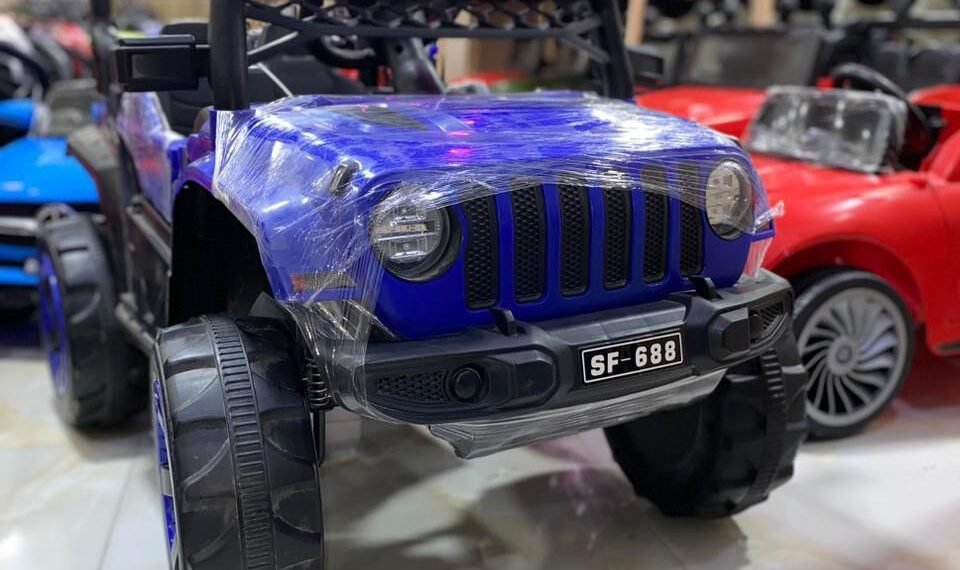 HAMZA KIDS عربيات كهربا