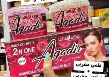 القصر الذهبي للجمله