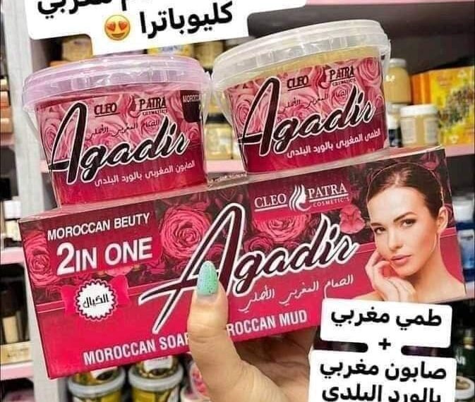 القصر الذهبي للجمله