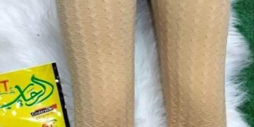 مكتب الحمد للملابس