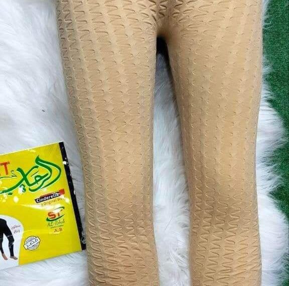 مكتب الحمد للملابس