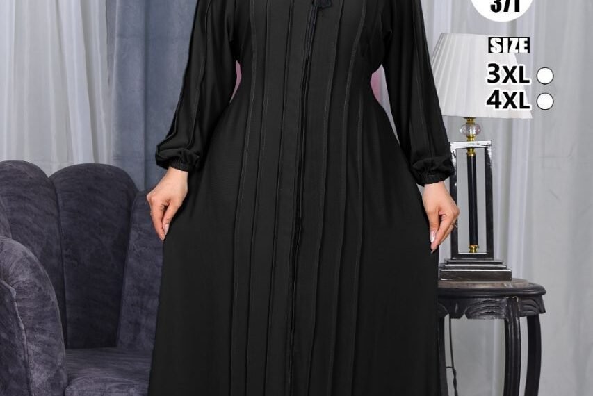 اشيك عبايا و احباب المدينة