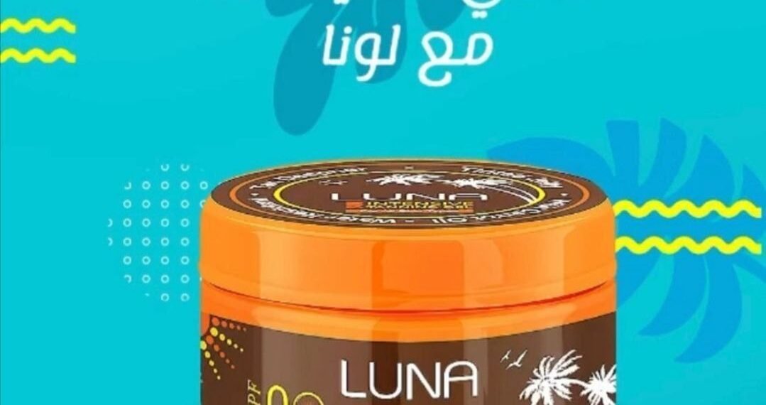 القصر الذهبى للجمله