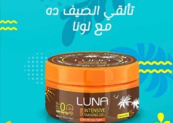 القصر الذهبى للجمله