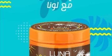 القصر الذهبى للجمله