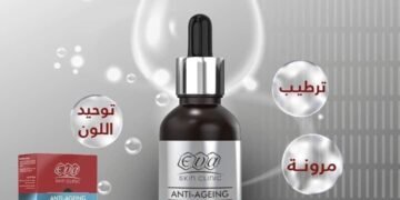 القصر الذهبي للجمله