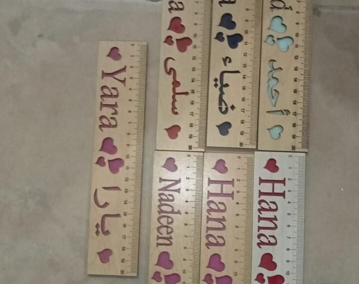 انتيكات فتكات