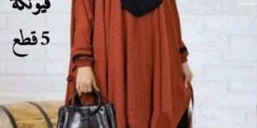 التقوي للزي الاسلامي