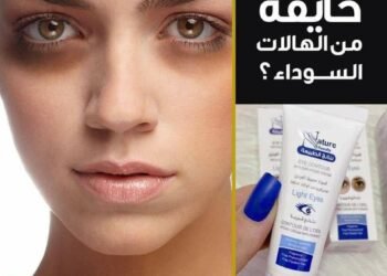 القصر الذهبي للجمله