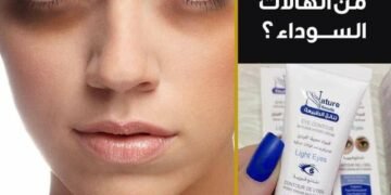 القصر الذهبي للجمله