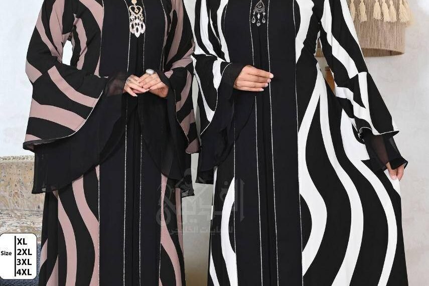 اشيك عبايا و احباب المدينة