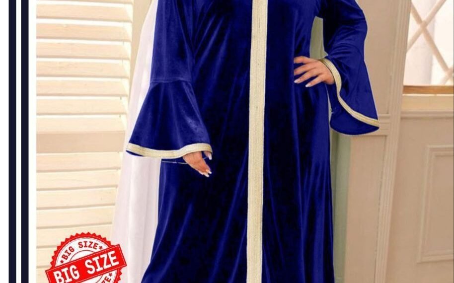 دكان لوزه💃👗للعبايات والهوم وير حريمى ورجالي ❤️