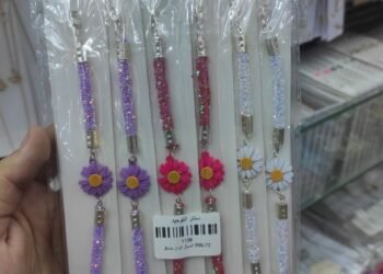 التوحيد للتوك والاكسسوار