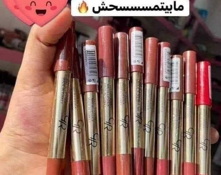 القصر الذهبي للجمله