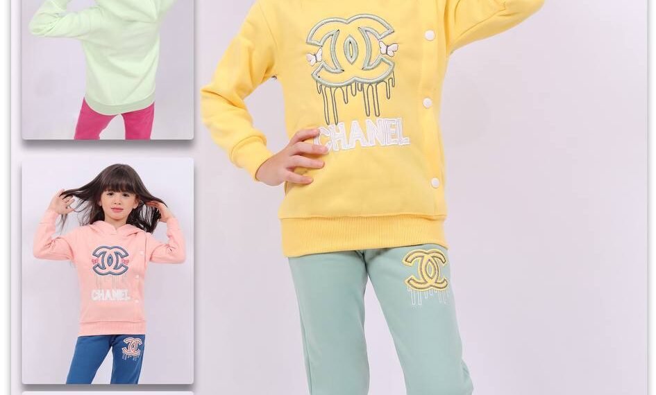 بورسعيد للاستيراد والتصدير(القنطره)