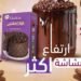 انتيكات فتكات