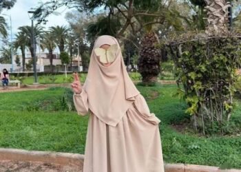 التقوي للزي الاسلامي